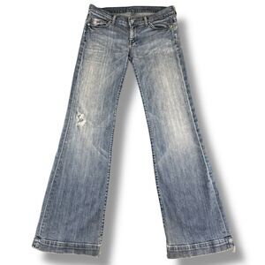 Y2K Distressed 7 For All Mankind Light Wash Denim Low Rise Flare Leg Jeans 26"